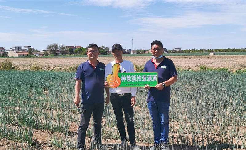 蔥滿滿與陳先生合影