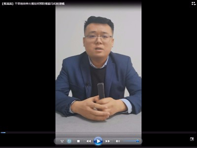 干旱地塊種大蔥如何預防蔥薊馬和斑潛蠅