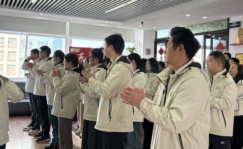 蔥滿滿公司新址揭牌