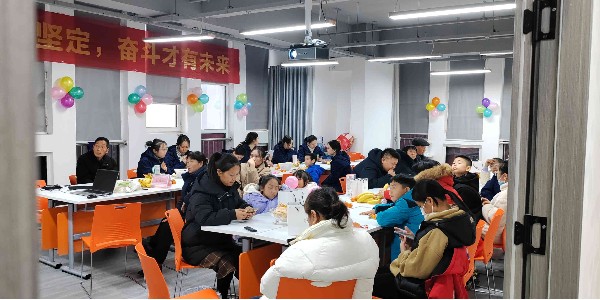 蔥滿滿第一屆家庭日活動:感恩有你