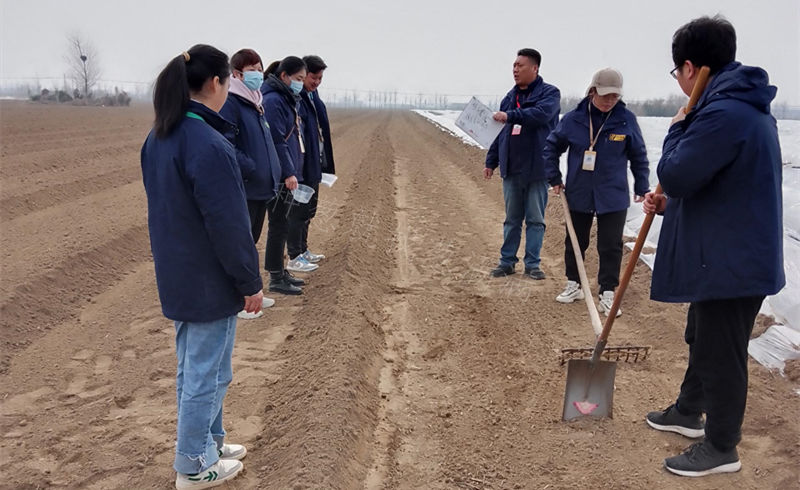 基地學(xué)習(xí)照片