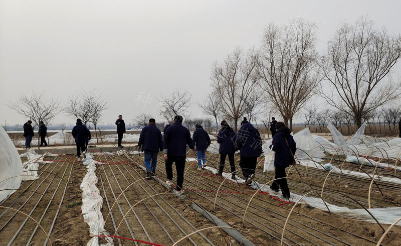 基地學(xué)習(xí)