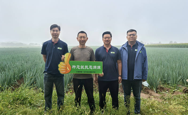 赤峰徐先生客戶留影