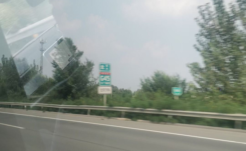 出發(fā)內蒙古圖片