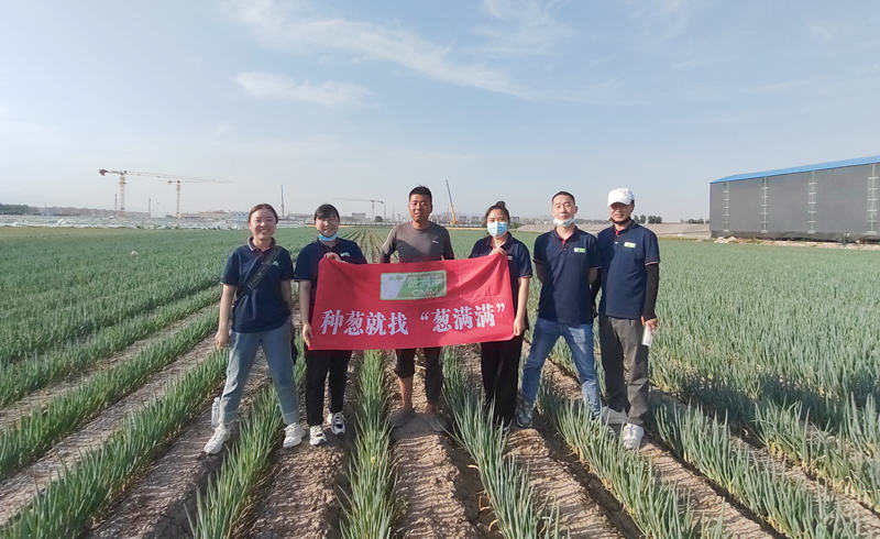 蔥滿滿技術團隊與客戶合影