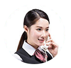 聯(lián)系蔥滿滿