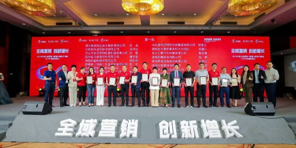 蔥滿滿技術(shù)老師前往新鄉(xiāng)衛(wèi)輝,下鄉(xiāng)服務(wù)蔥滿滿會(huì)員 蔥滿滿技術(shù)老師前往新鄉(xiāng)衛(wèi)輝,下鄉(xiāng)服務(wù)蔥滿滿會(huì)員