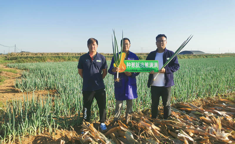 蔥滿滿與蔥友合影